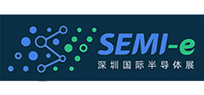 SEMI-e 2025第七届深圳国际半导体展览会