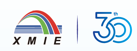 厦门工业博览会